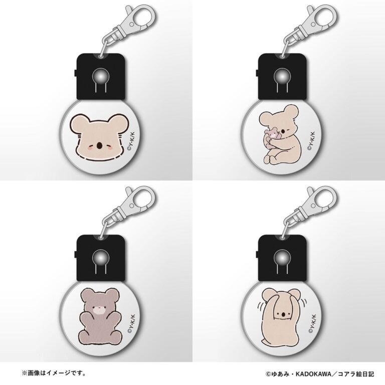 LEDキーホルダー