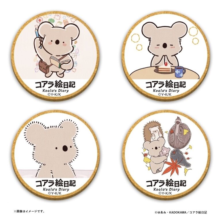 木製コースター