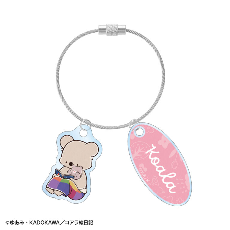 コアラさん＆くまちゃん 2連ワイヤーアクリルキーホルダー ver.B